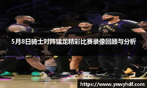 emc易倍体育官方网站