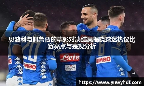 emc易倍官网