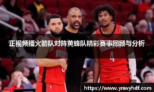 emc易倍