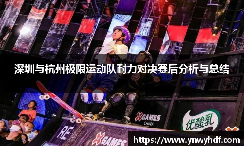 emc易倍体育