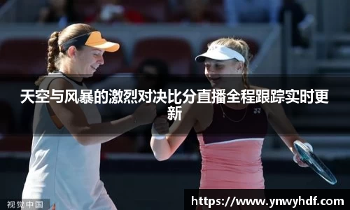 emc易倍体育