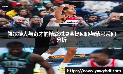 emc易倍体育官方网站